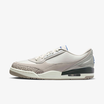 Air Jordan Ultra