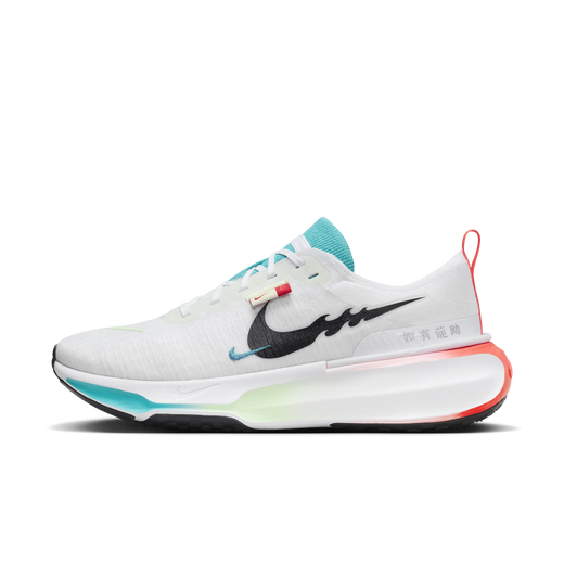 Nike new on sale shoes 2020
