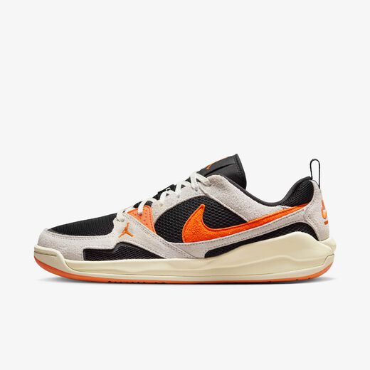 جوردن سي أم أف تي ايرا