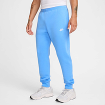 Nike Sportswear Club Fleece