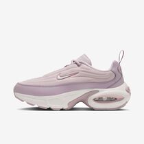 Nike Air Max Portal
