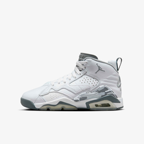 Jumpman MVP