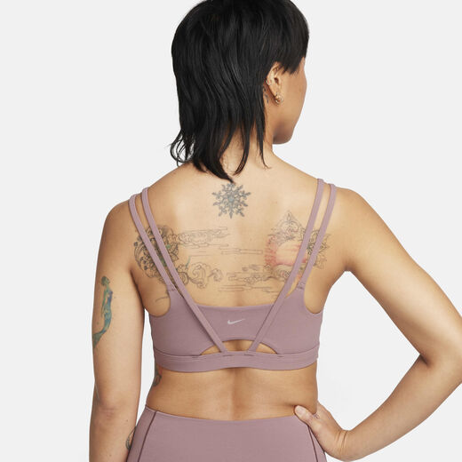 نايكي اليت ترايس