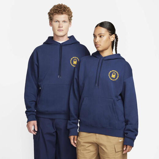 نايكي اس بي