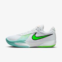 Nike G.T. Cut Academy