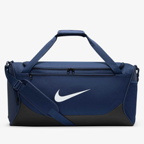 Nike Brasilia