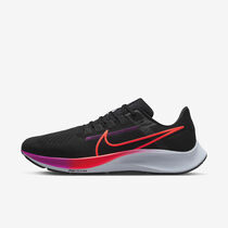 Nike Pegasus 38