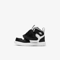 Sky Jordan 1