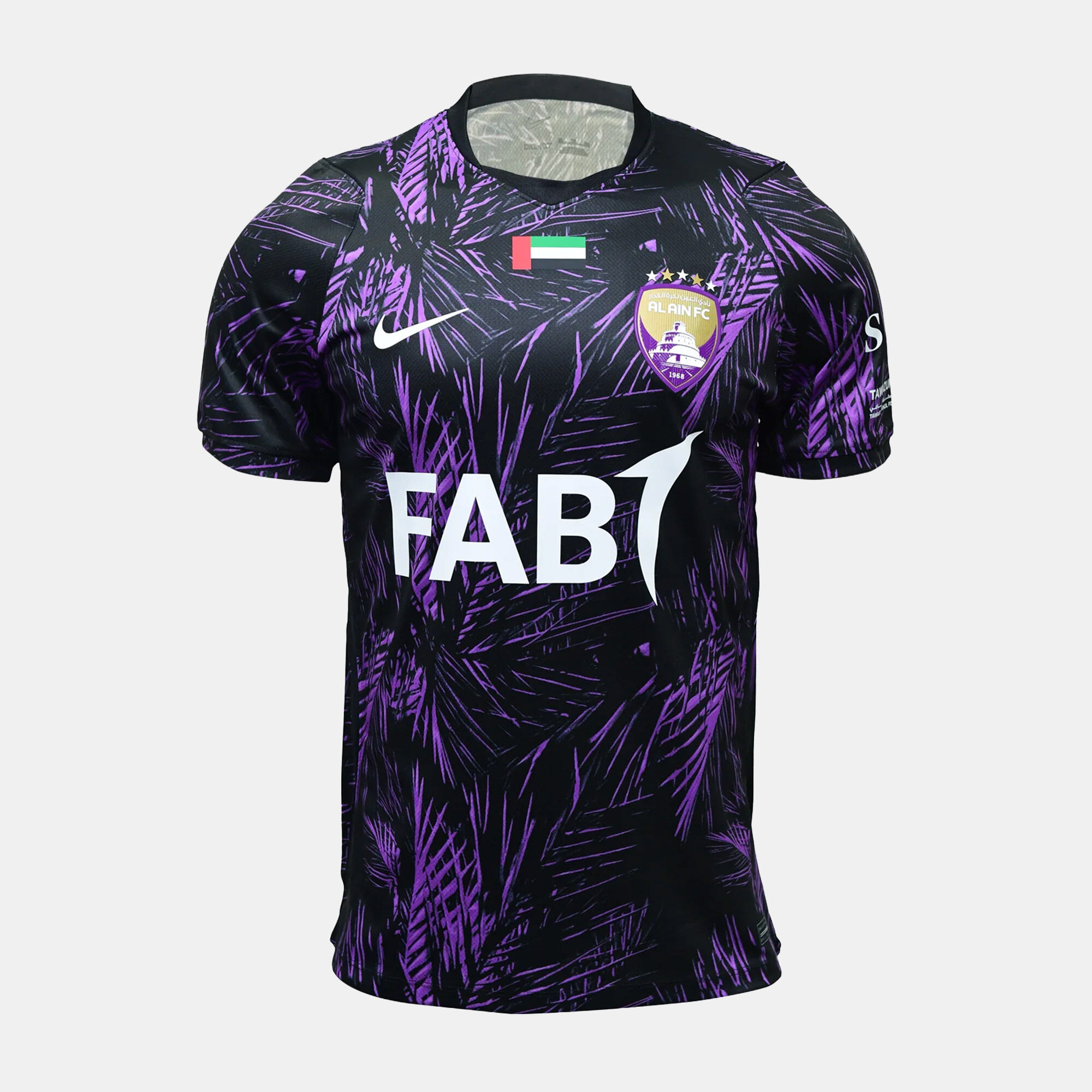 Al Ain FC 2026/27 Stadium Home image number 0
