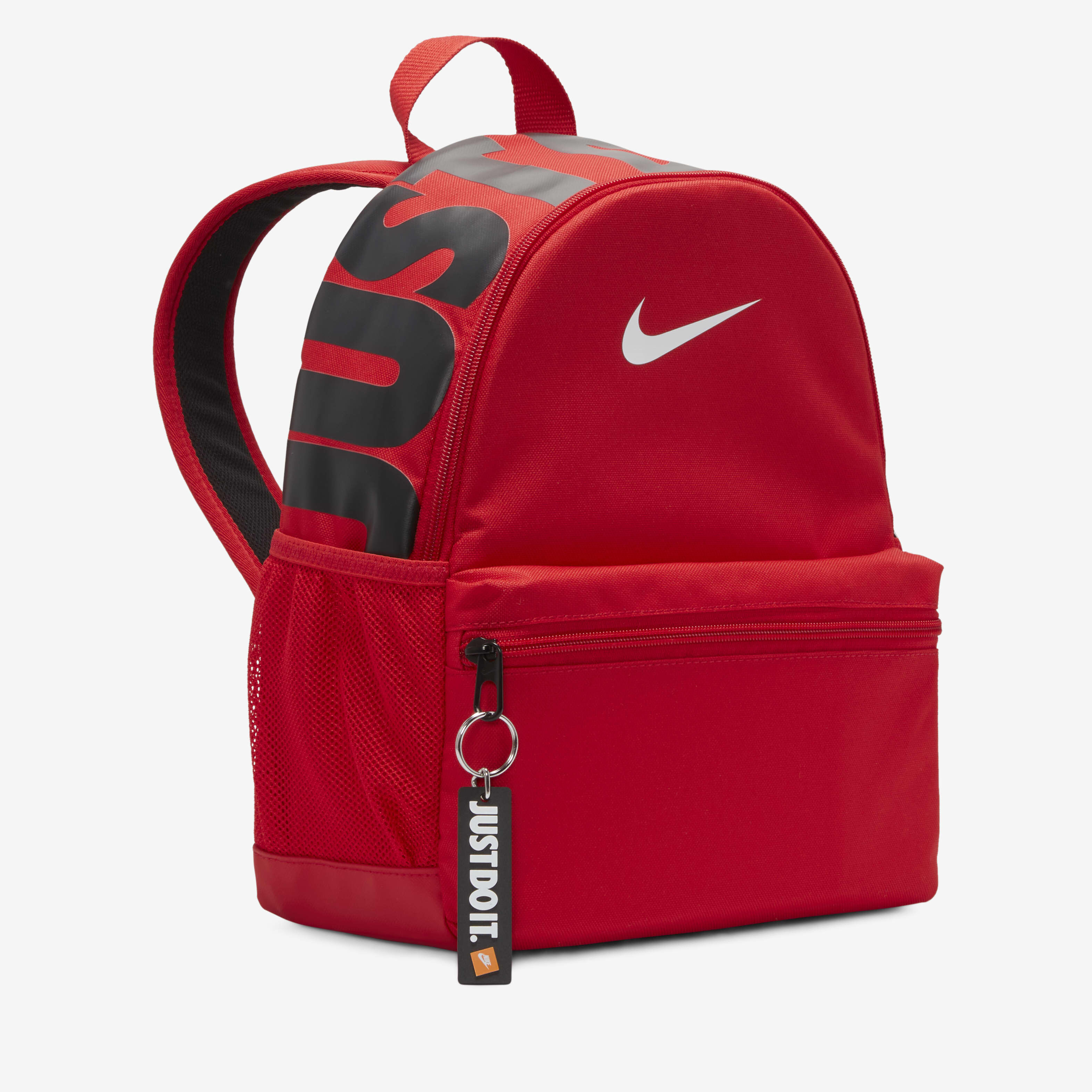 Nike just do it small backpack shop