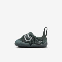 Nike Swoosh 1