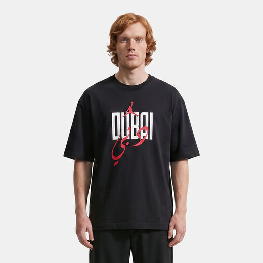 Jordan Core - Dubai Print