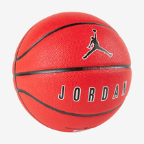 Jordan Ultimate 2.0 8P