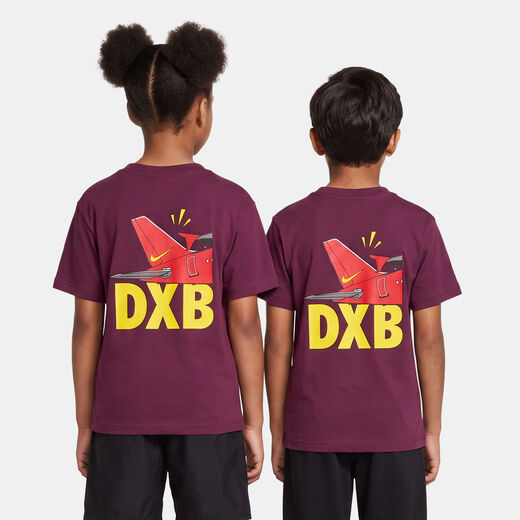 Sportswear Essentials - DXB