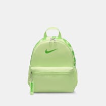 Nike Brasilia JDI
