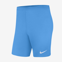 Nike Dri-FIT Park 3