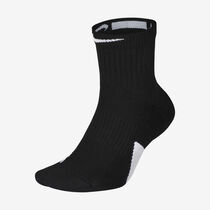 Nike Elite