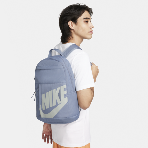 Nike backpack new arrivals light blue