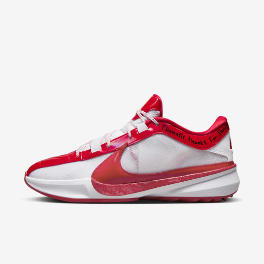 Shoes-Nike, Giannis Freak 5 ASW, Basketball Shoes