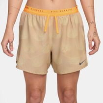 نايكي سترايد