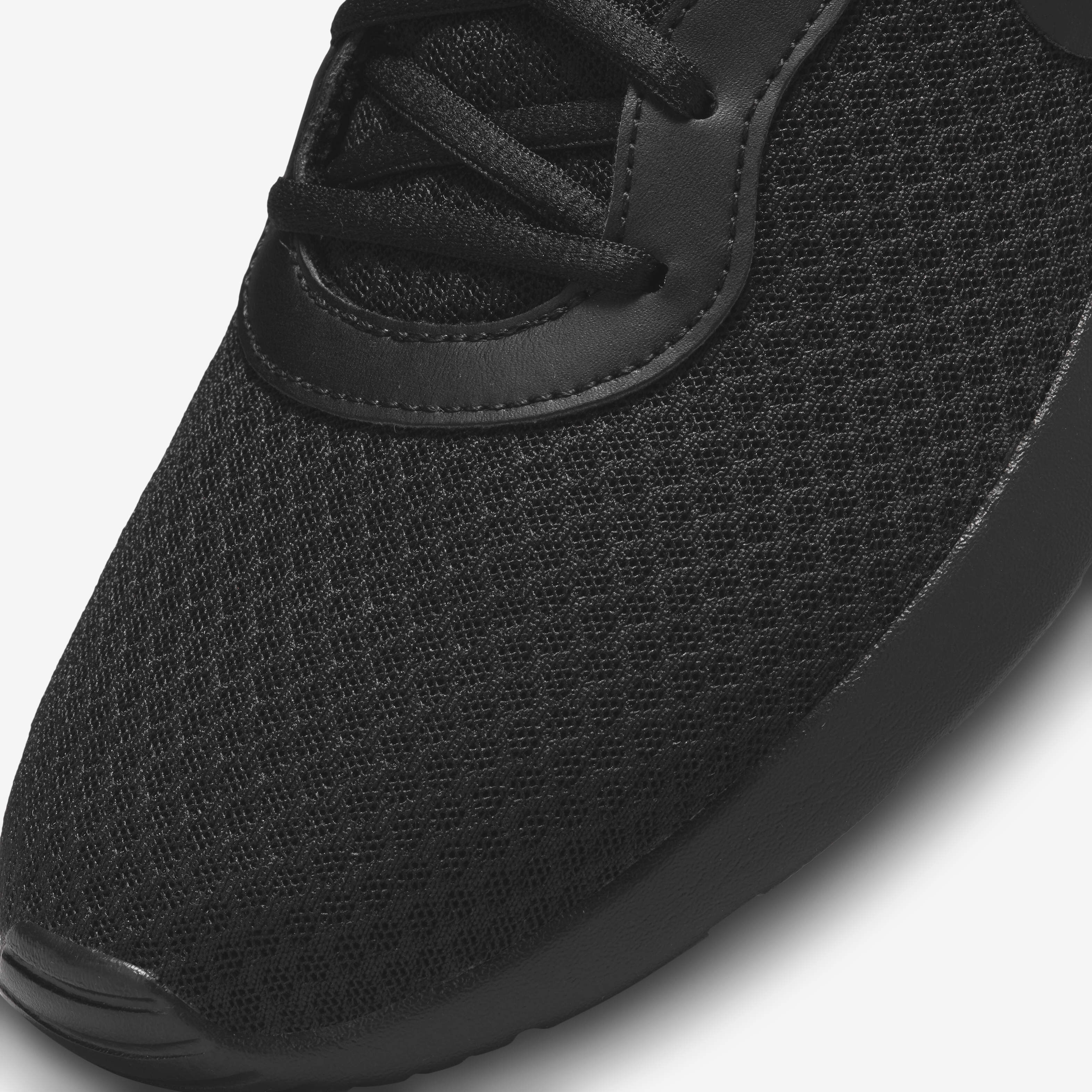 Nike Tanjun