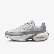 Nike Air Max Portal
