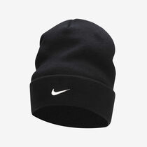 Nike Peak