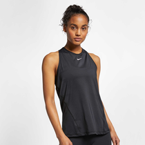 Nike Pro