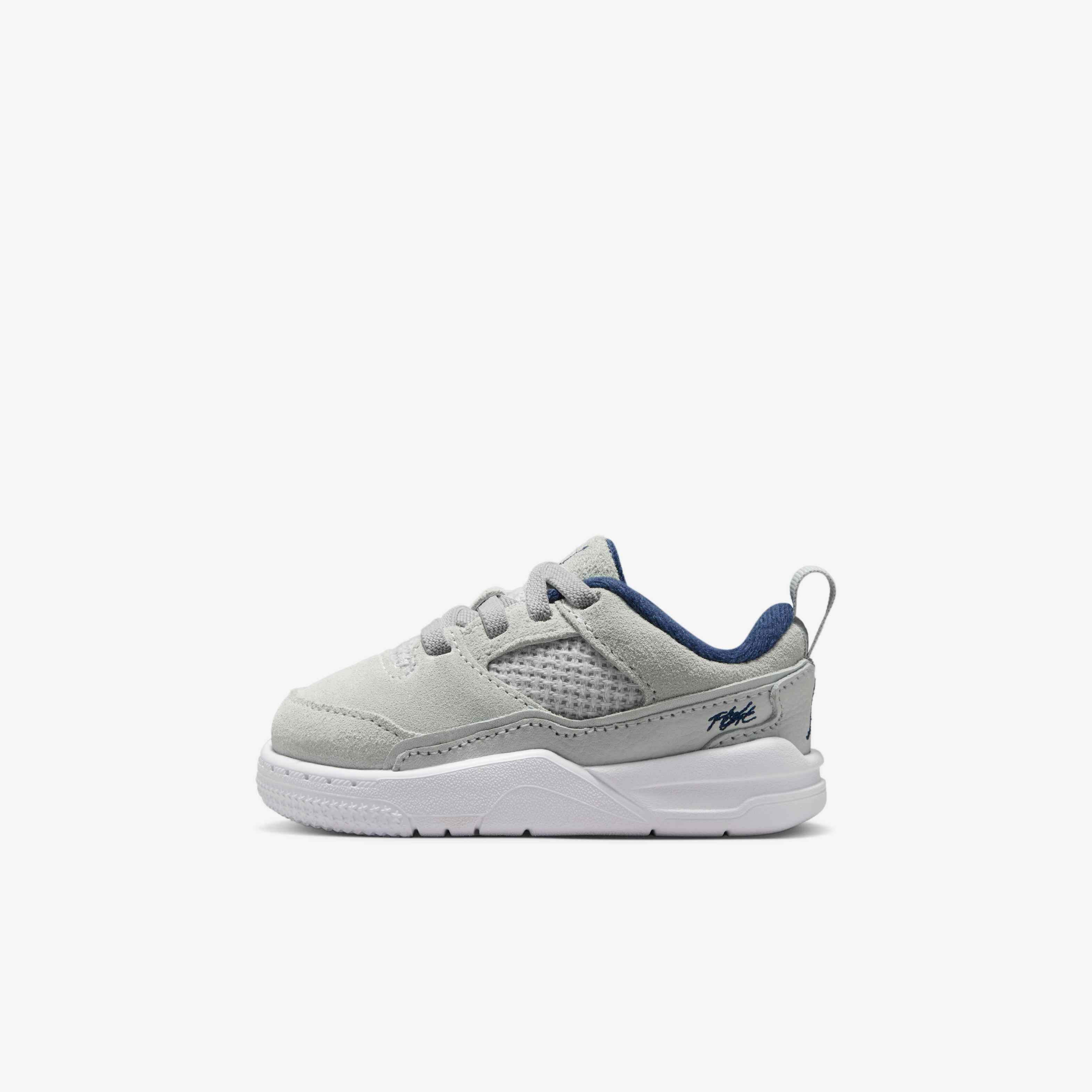 Jordan Flight Court image number 0