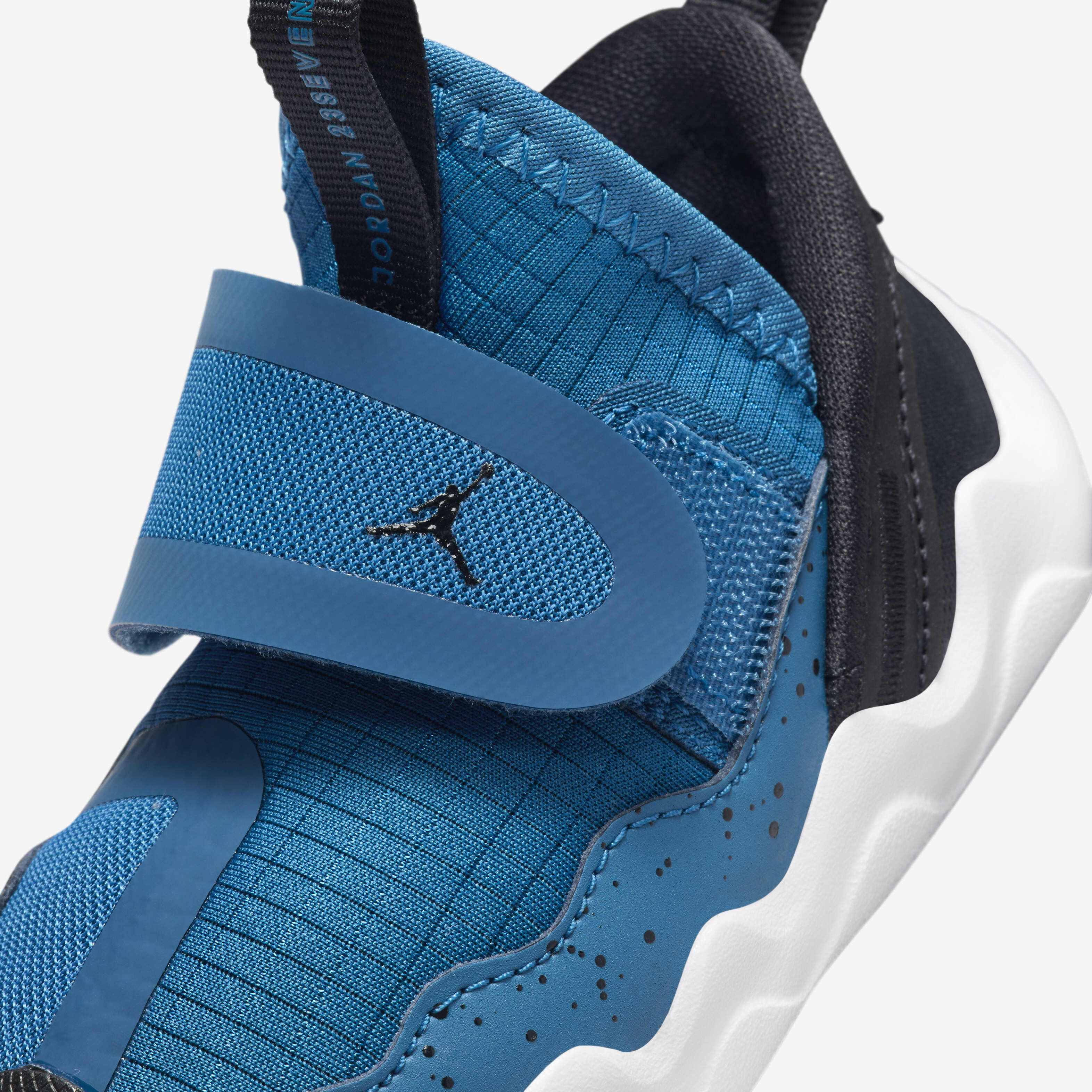 Retro 7 baby blue online