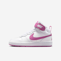 Nike Court Borough Mid 2