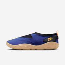 Nike Aqua Turf