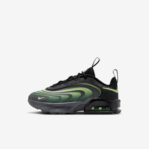 Nike Air Max Fire