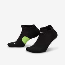 Nike Midweight Running