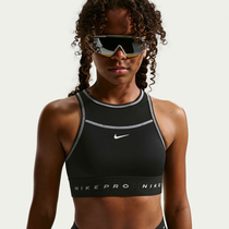 Nike Pro Swoosh