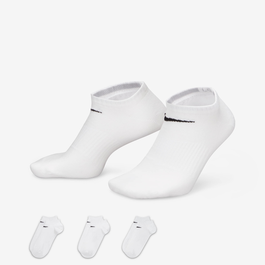 Nike Performance Lightweight