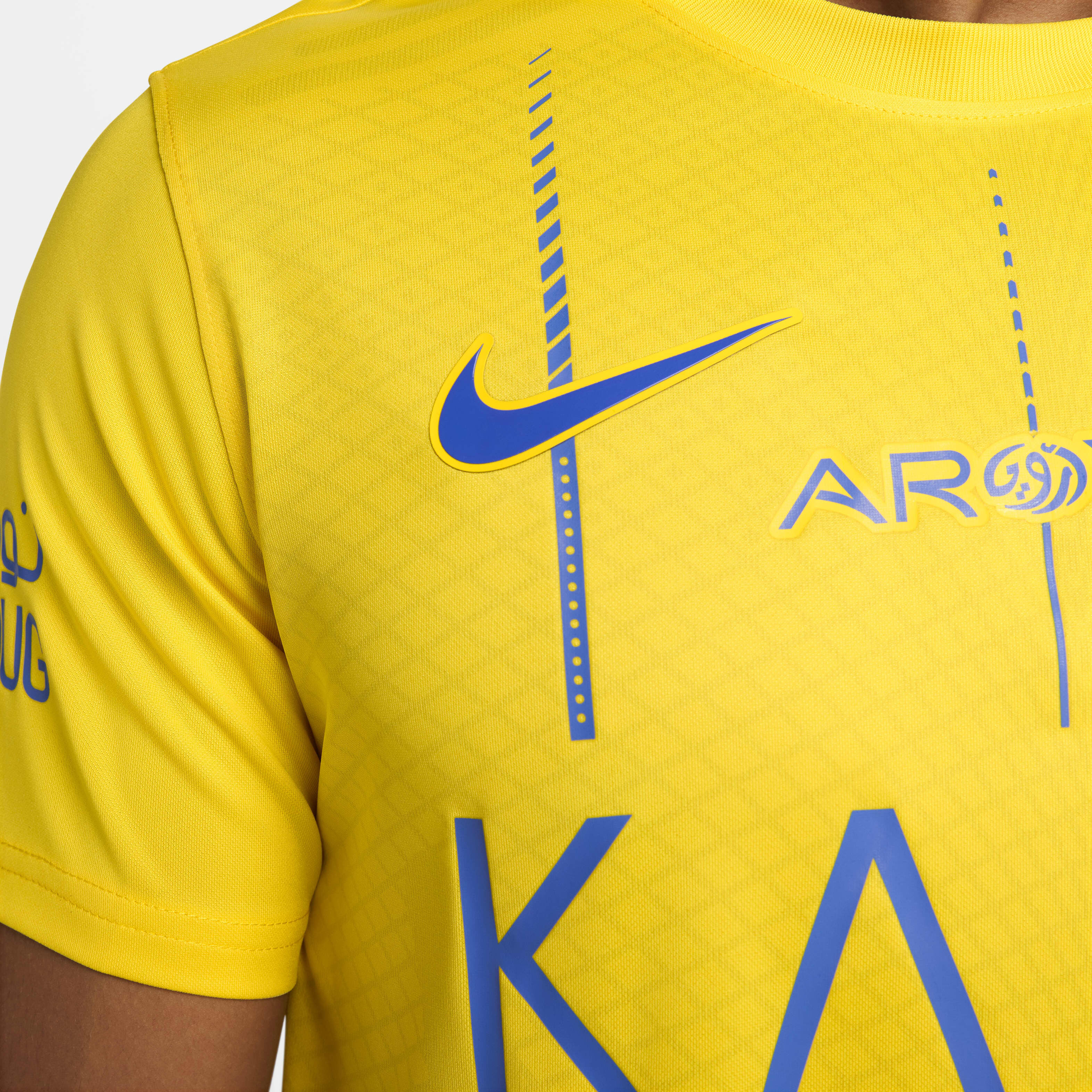 Al Nassr FC 2023 24 Stadium Home