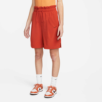 Nike Sportswear Everyday Modern