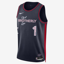 James Harden Philadelphia 76ers City Edition 2023/24