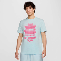 Nike Sportswear