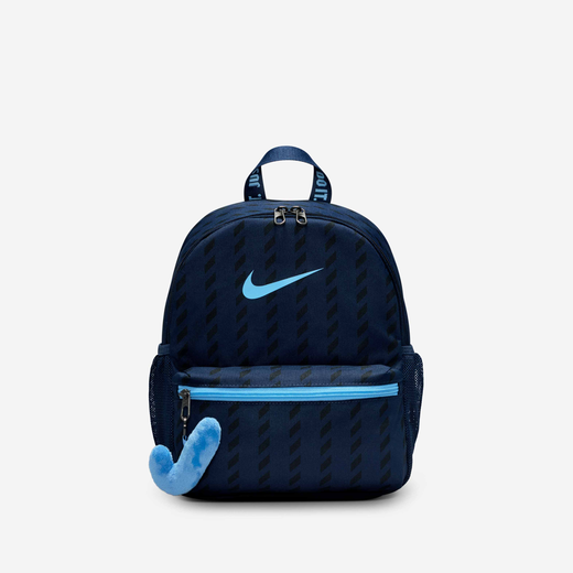 Kids Bags & Backpacks-Nike, Nike JDI Backpack, Kids Mini Backpack (11L)