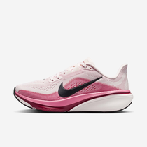 Nike Pegasus 42