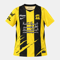 الاتحاد الأساسي 27/26 ستاديوم