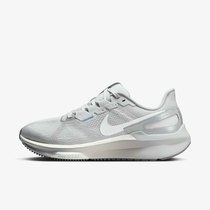 Nike Structure 25