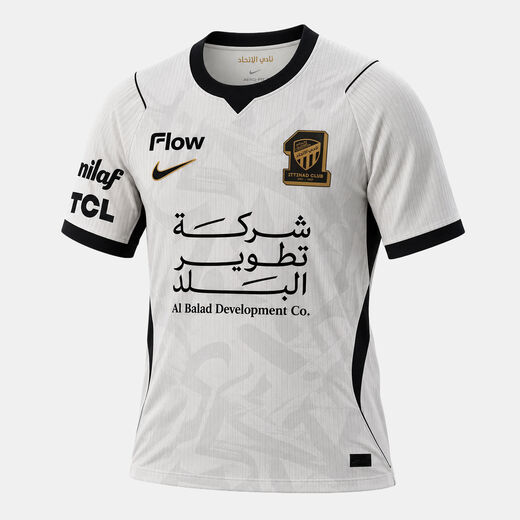 New In Men's Kits & Jerseys-Nike, Al-Ittihad F.C. 2026/27 Match Away, Men's Nike Aero-FIT Football Jersey