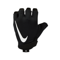 Nike Gym Essentials 2.0