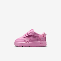 Nike Force 1 EasyOn