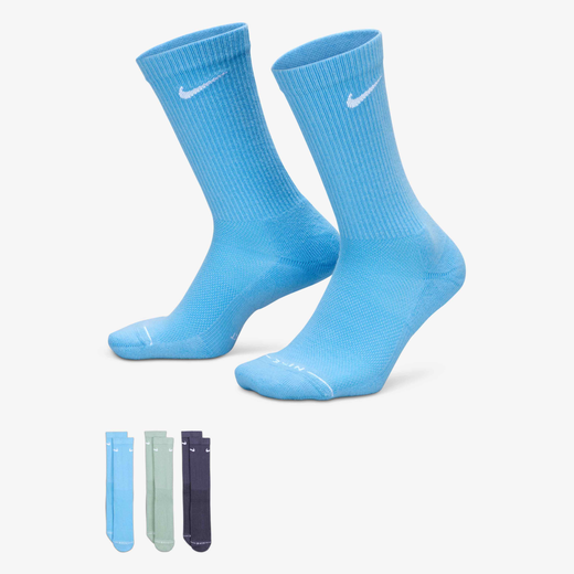Nike Everyday Elevated