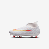 Nike Jr. Mercurial Superfly 11 Academy