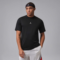 Jordan Sport Essentials
